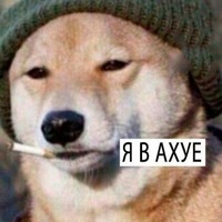 Андрей Абдуахитов