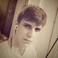 Александр Андреев