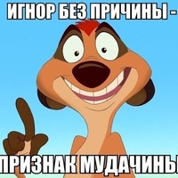 Тигран Ахмадиев
