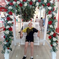 Никита Арташов