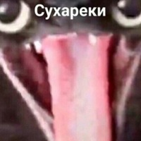 Дима Разумов