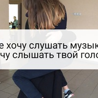 Дима Рибак