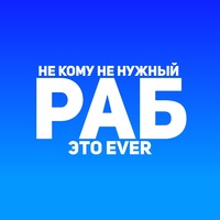 Дат Буй