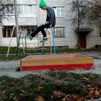 Юра Кушнир