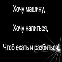 Арсений Петин