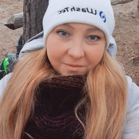 Ольга Хрущева