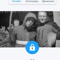 Иван Осташев