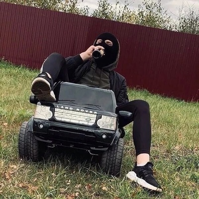 Андрей Лаврищев