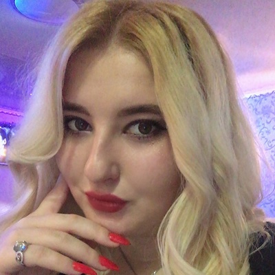 Анастасия Потапова