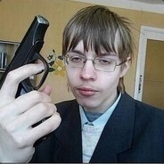 КАЛЬМАР