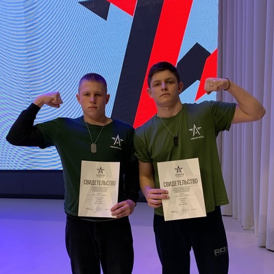 Валерий Сысоев