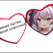 ็