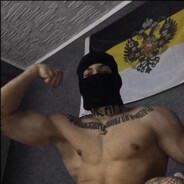 D A H Y A н а M A C C E