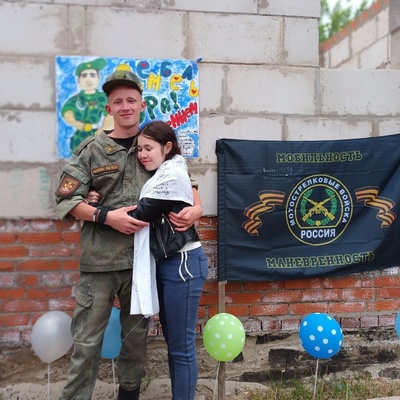 Рома Кузьмин