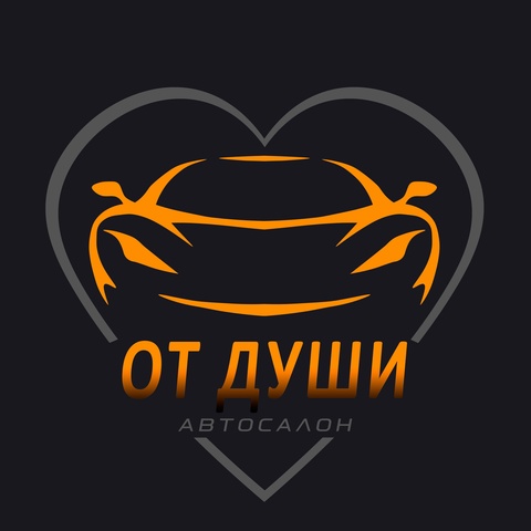 Автосалон Отдуши