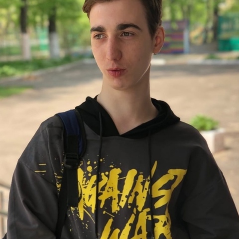 Константин Тинигин
