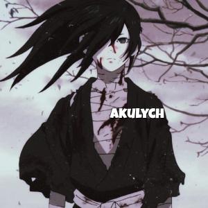 Akulych