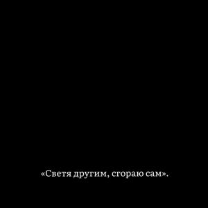 SA.RE.RA