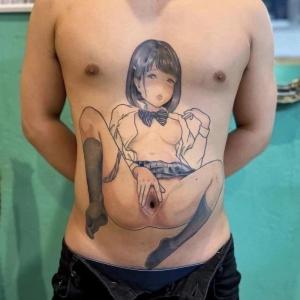 Dangeon Master