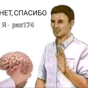 Узвщамщплк